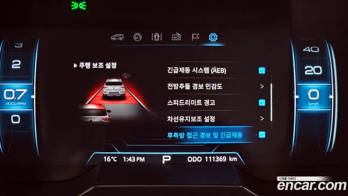 Ssangyong Beautiful Korando id 2046385 из Кореи 7