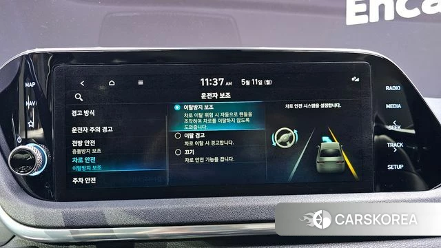 Hyundai Sonata (DN8) id 4304813 из Кореи 7
