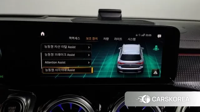 Mercedes-Benz EQB X243 id 3457723 из Кореи 7