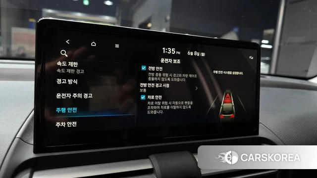 Hyundai The New Casper id 4421260 из Кореи 7