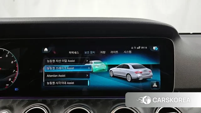 Mercedes-Benz E-Class W213 id 3467311 из Кореи 7