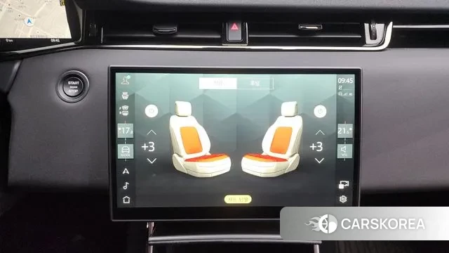 Land Rover Range Rover Evoque 2nd Generation id 3332962 из Кореи 7