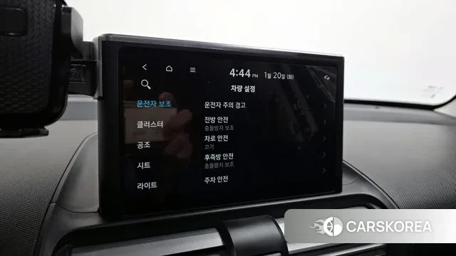 Hyundai Casper id 3600101 из Кореи 7