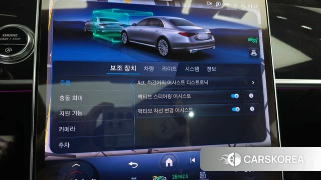 Mercedes-Benz S-Class W223 id 4248558 из Кореи 7