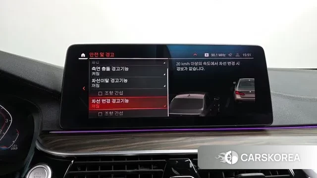 BMW 5 Series (G30) id 3665884 из Кореи 7