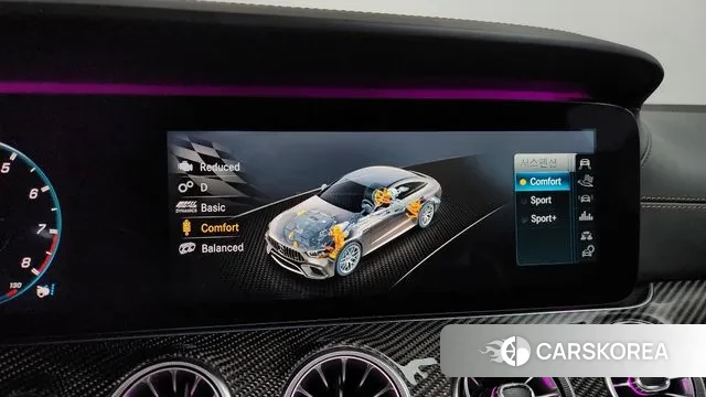 Mercedes-Benz AMG GT id 3753634 из Кореи 7