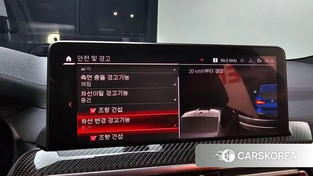 BMW X3M (G01) id 3655108 из Кореи 7