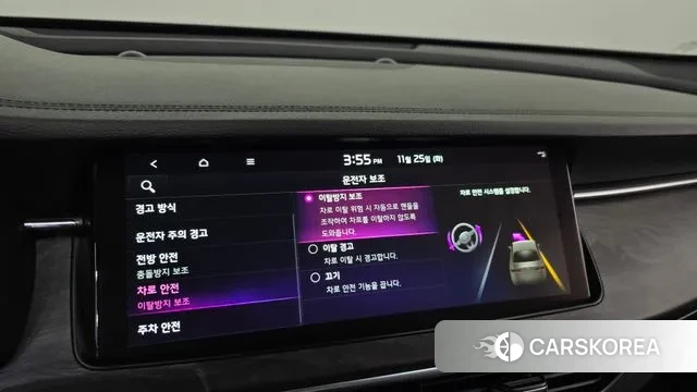 Kia K7 Premier id 3406999 из Кореи 7