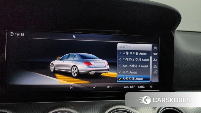 Mercedes-Benz E-Class W213 id 3846043 из Кореи 7