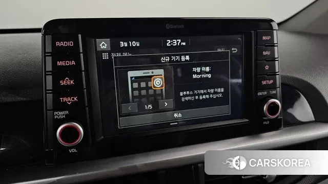 Kia All New Morning (JA) id 3765951 из Кореи 7