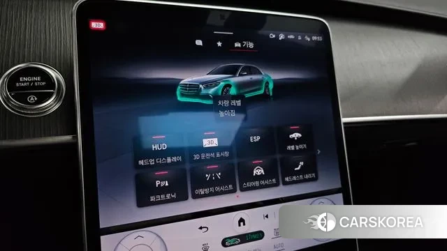 Mercedes-Benz S-Class W223 id 3335179 из Кореи 7