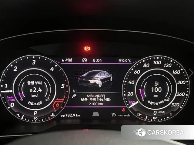 Volkswagen Arteon id 3677394 из Кореи 7