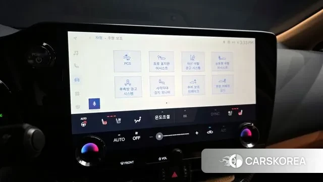 Lexus NX350h Second generation id 3410322 из Кореи 7