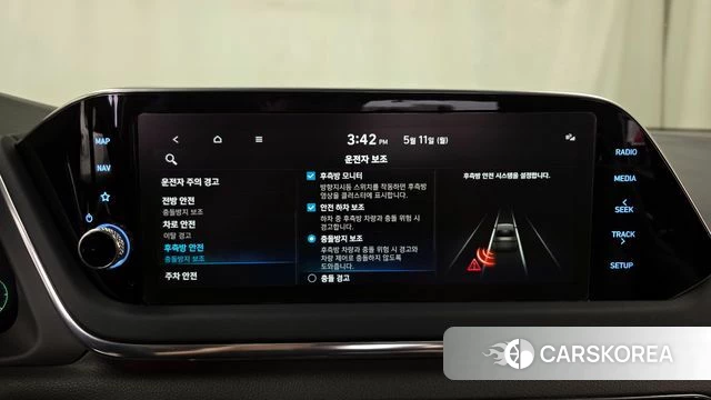 Hyundai Sonata (DN8) id 4303184 из Кореи 7