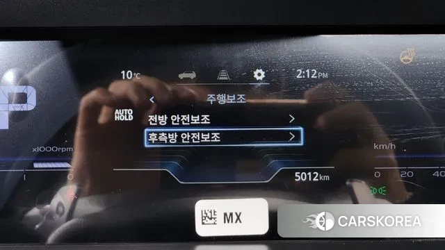 Ssangyong Torres id 3410911 из Кореи 7