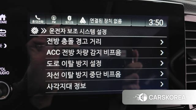 Honda Pilot 3rd generation id 4232819 из Кореи 7