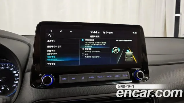 Hyundai The New Kona id 2662274 из Кореи 7