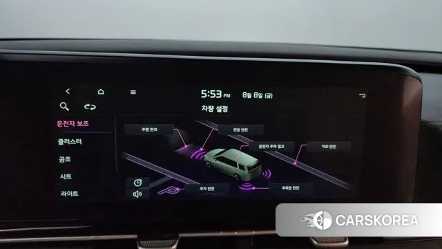 Kia Carnival 4th generation id 3017900 из Кореи 7