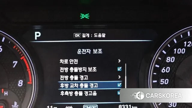 Genesis G70 id 3464766 из Кореи 7