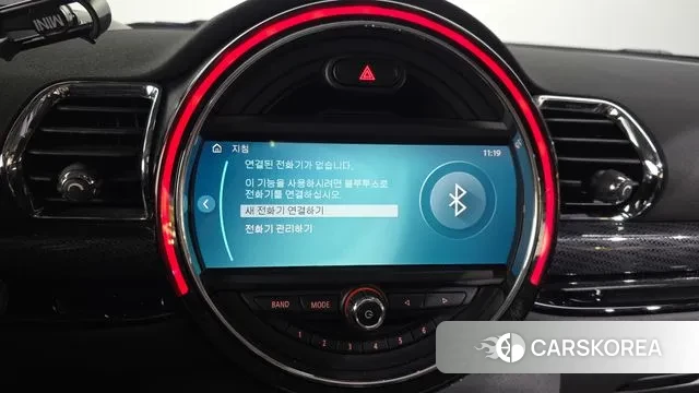 Mini Cooper D Clubman id 3788980 из Кореи 7