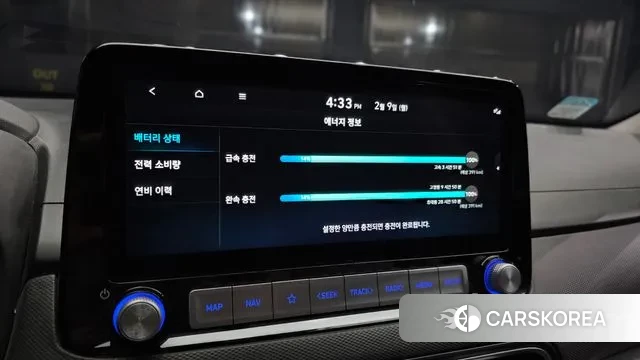 Hyundai Kona Electric id 3671970 из Кореи 7