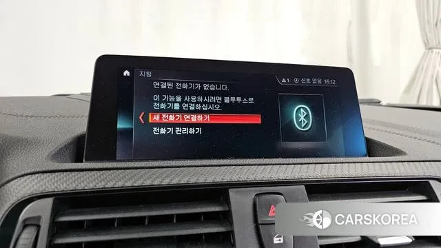 BMW M2 (F87) id 3692613 из Кореи 7