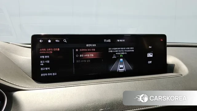 Genesis G80 (RG3) id 2995054 из Кореи 7