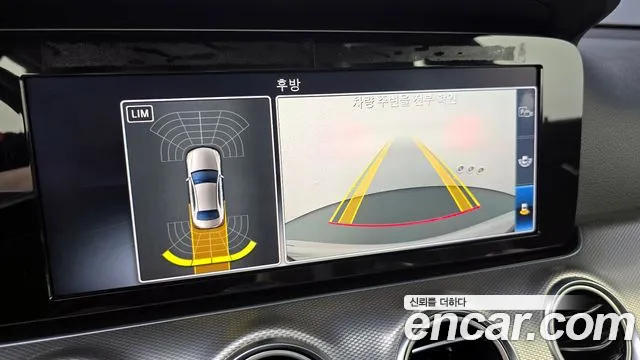 Mercedes-Benz E-Class W213 id 2646832 из Кореи 7