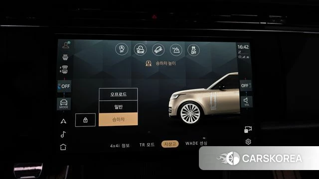 Land Rover Range Rover 5th Generation id 3805561 из Кореи 7