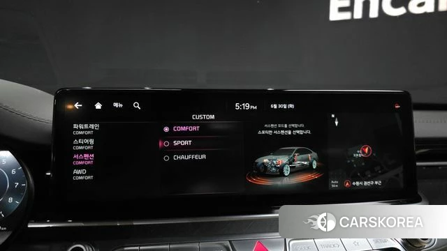 Kia The New K9 2nd generation id 4524321 из Кореи 7