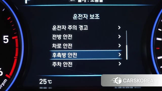 Hyundai Palisade id 4433809 из Кореи 7