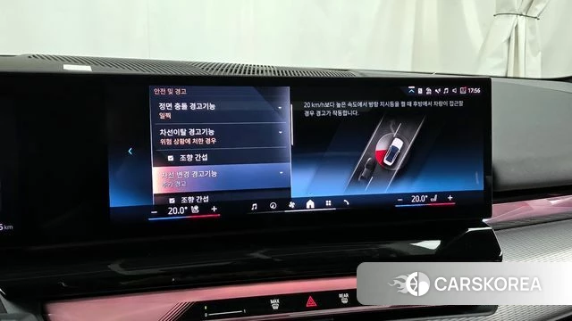 BMW i5 (G60) id 3963866 из Кореи 7