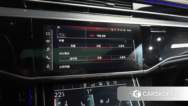 Audi A8 (D5) id 3898785 из Кореи 7