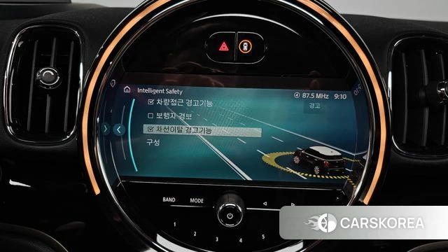 Mini Cooper Countryman id 4854257 из Кореи 7