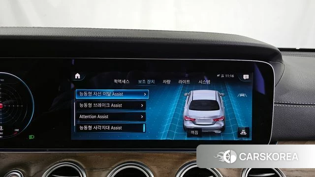 Mercedes-Benz E-Class W213 id 3878531 из Кореи 7