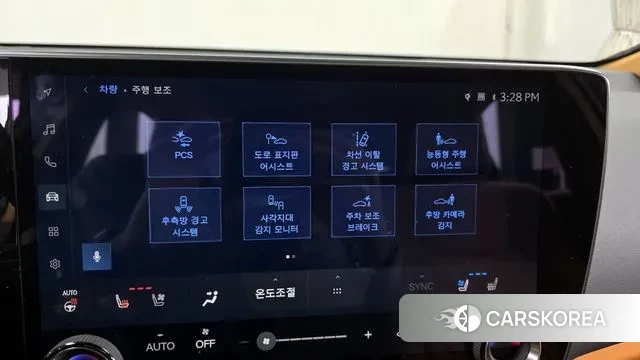 Lexus NX350h Second generation id 3496631 из Кореи 7