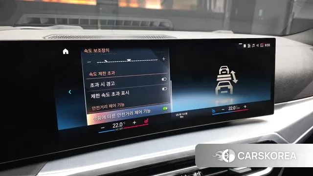 BMW 4 Series (G22) id 3701019 из Кореи 7