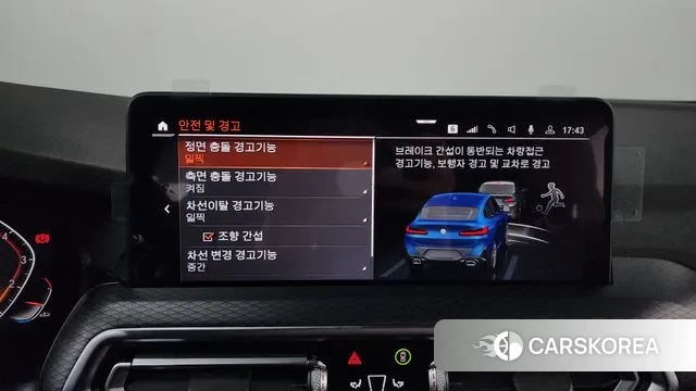 BMW X4 (G02) id 3534043 из Кореи 7