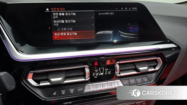 BMW Z4 (G29) id 3323024 из Кореи 7