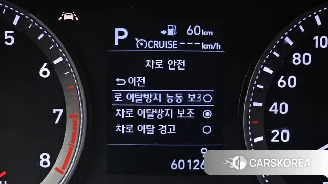 Hyundai Grandeur IG id 3429210 из Кореи 7