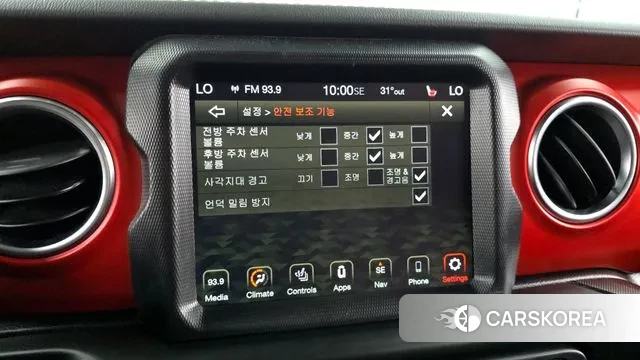 Jeep Wrangler (JL) id 2990422 из Кореи 7