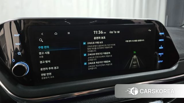 Hyundai Sonata (DN8) id 4396049 из Кореи 7