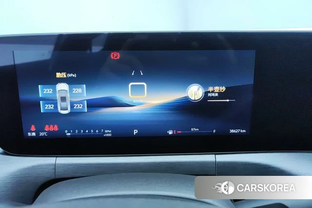 Buick Weilang id 4227934 из Китая 7