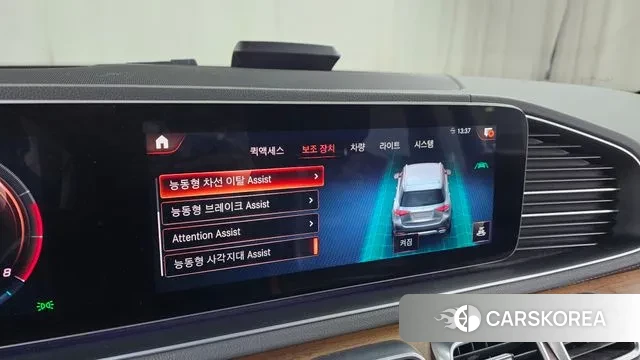 Mercedes-Benz GLE-Class W167 id 3504417 из Кореи 7