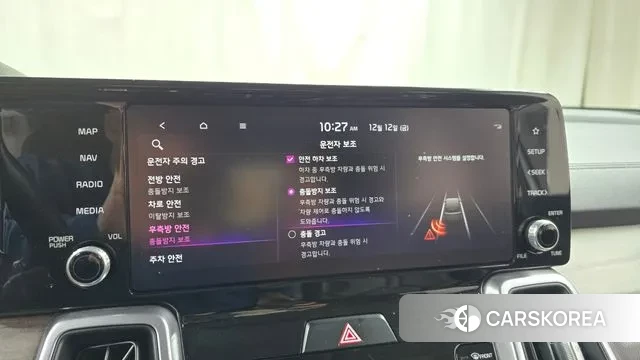 Kia Sorento 4th Generation id 3472943 из Кореи 7