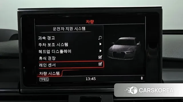 Audi New A6 id 2995729 из Кореи 7