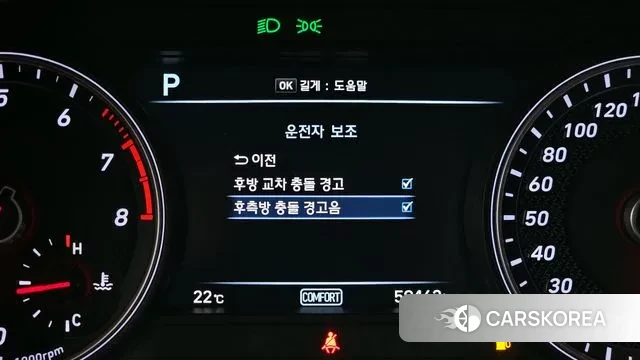 Genesis G70 id 3033842 из Кореи 7