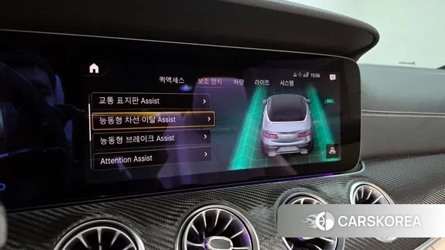 Mercedes-Benz E-Class W213 id 3412000 из Кореи 7