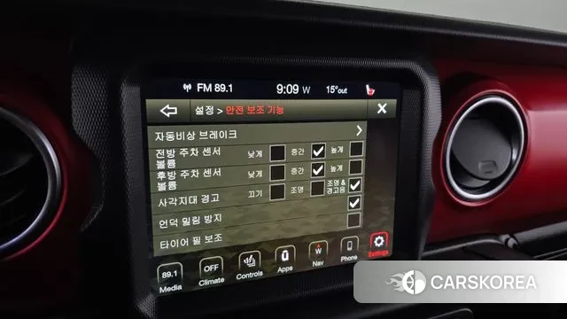 Jeep Gladiator (JT) id 3282330 из Кореи 7