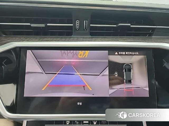 Audi A6 (C8) id 3805993 из Кореи 7